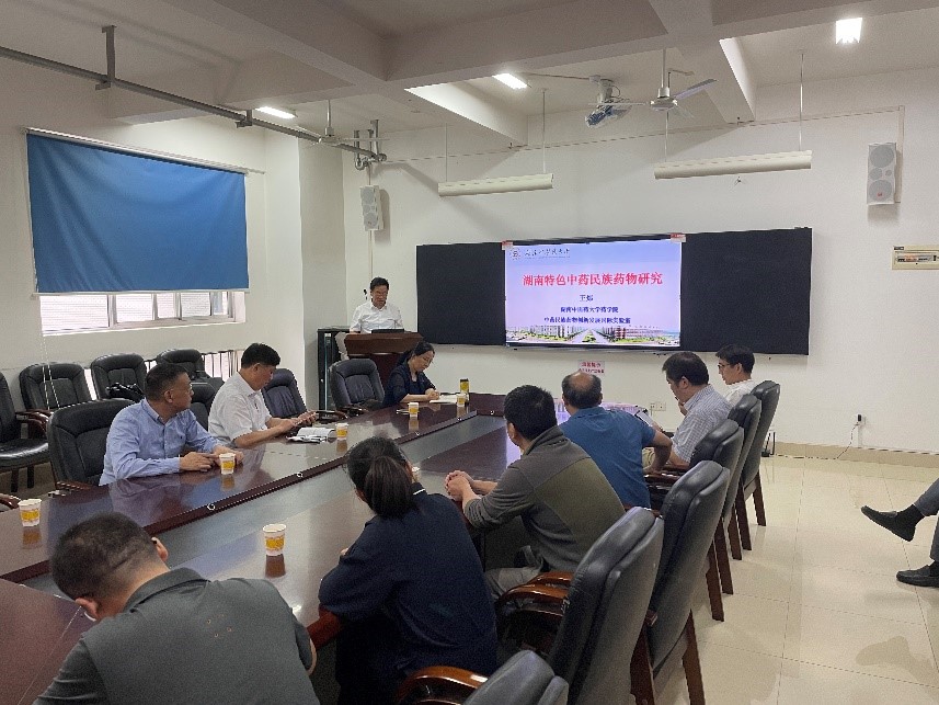 太阳网集团tcy8722