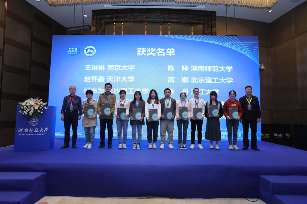 太阳网集团tcy8722