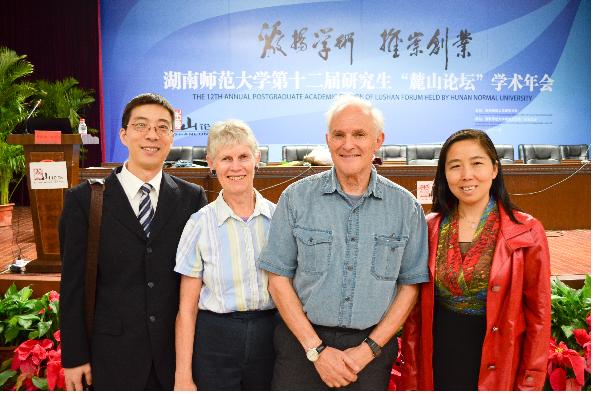 太阳网集团tcy8722