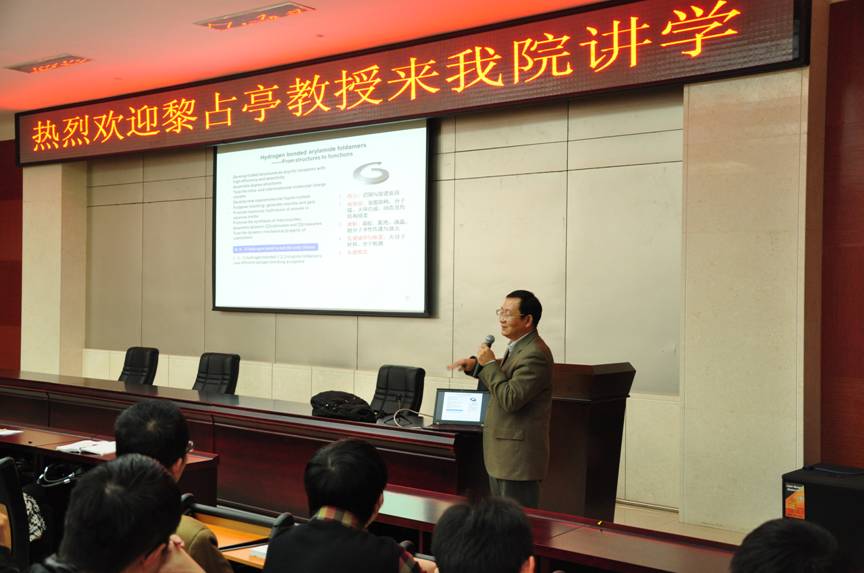 太阳网集团tcy8722