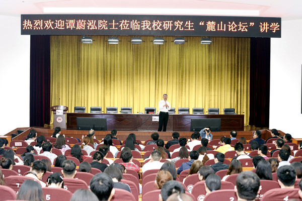 太阳网集团tcy8722