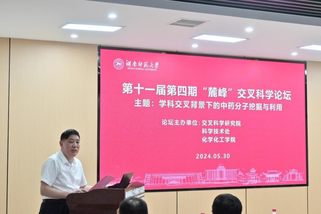 太阳网集团tcy8722