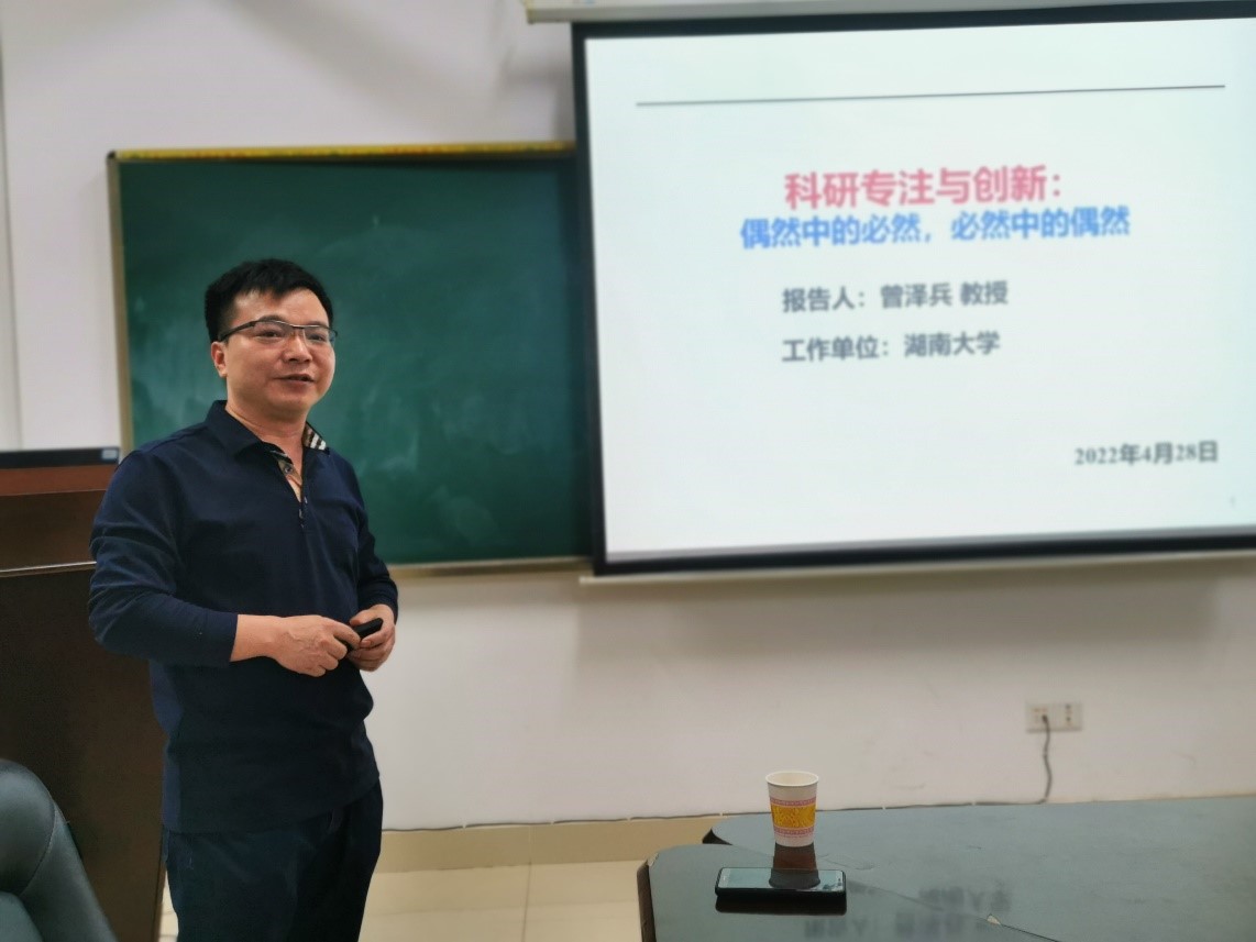 太阳网集团tcy8722