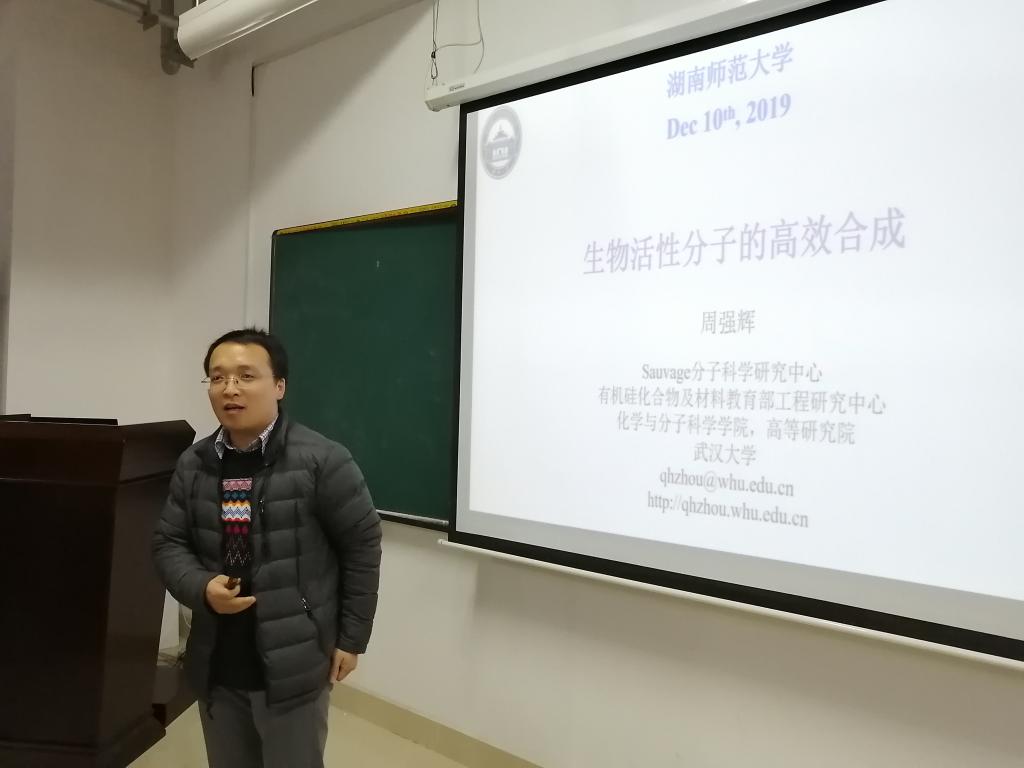 太阳网集团tcy8722