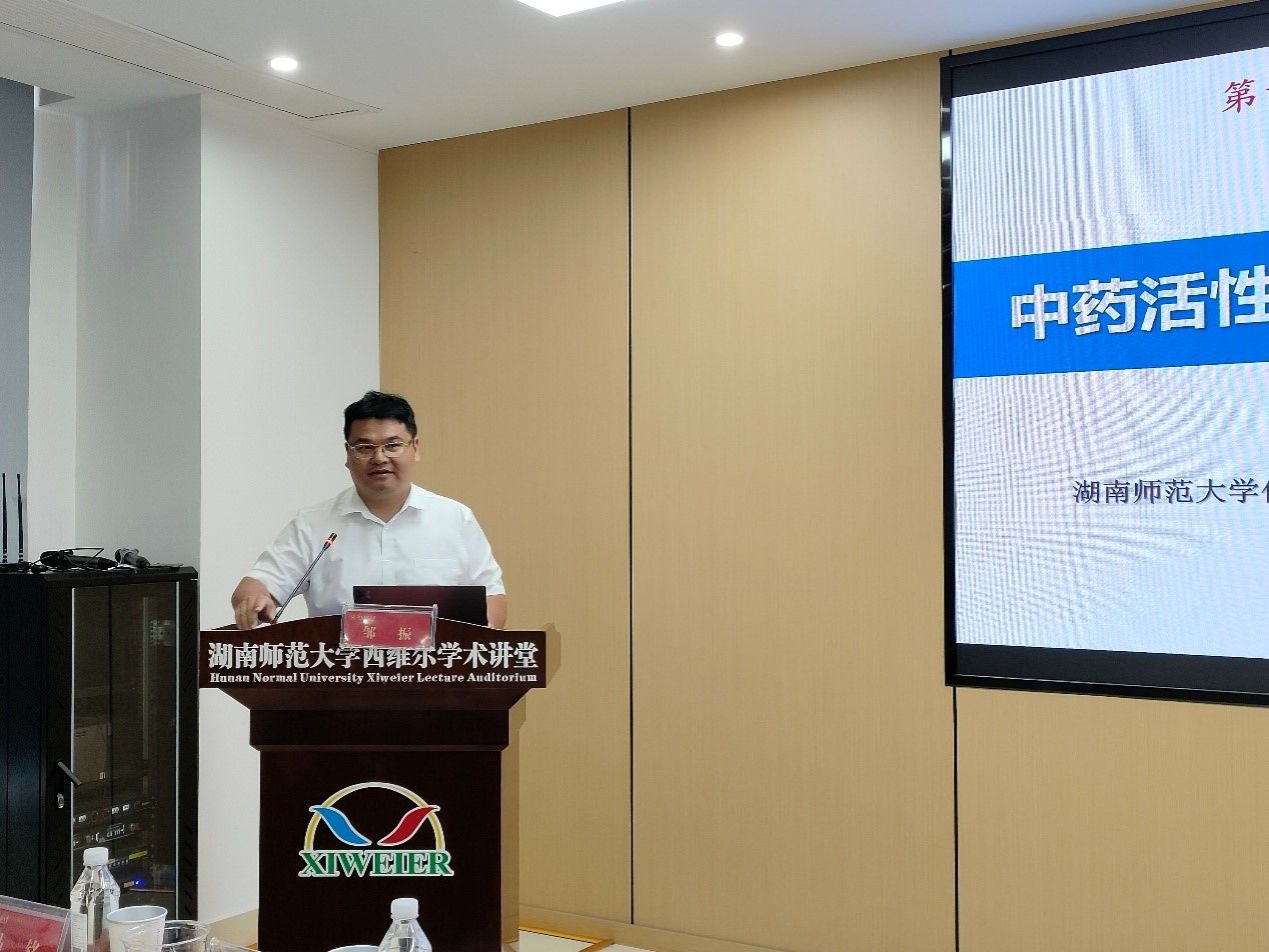 太阳网集团tcy8722