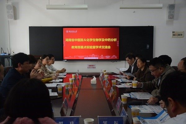 太阳网集团tcy8722