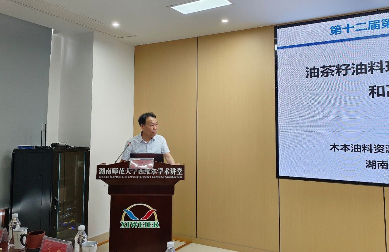 太阳网集团tcy8722