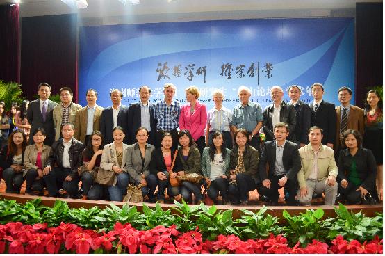 太阳网集团tcy8722