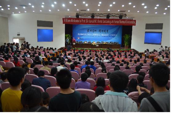 太阳网集团tcy8722