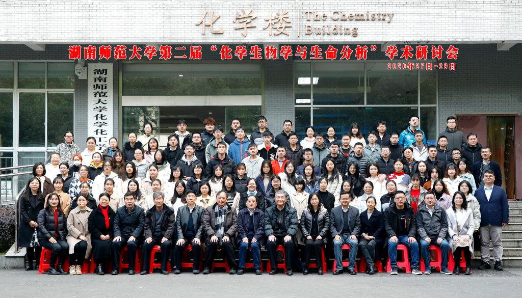 太阳网集团tcy8722