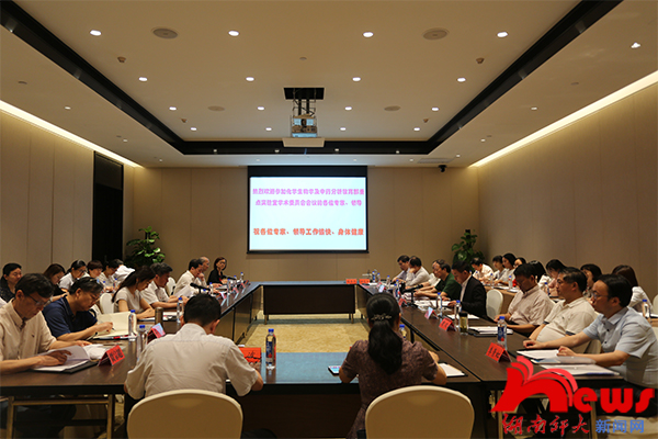 太阳网集团tcy8722