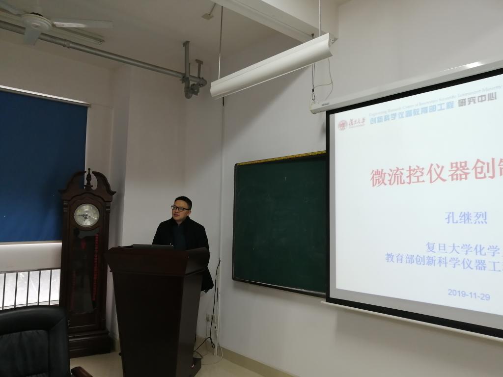 太阳网集团tcy8722