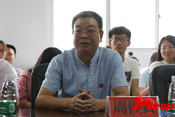 太阳网集团tcy8722