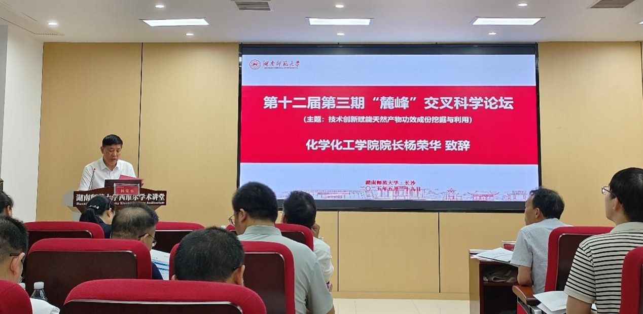 太阳网集团tcy8722