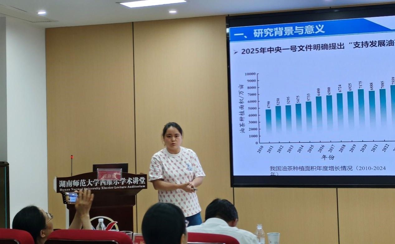 太阳网集团tcy8722