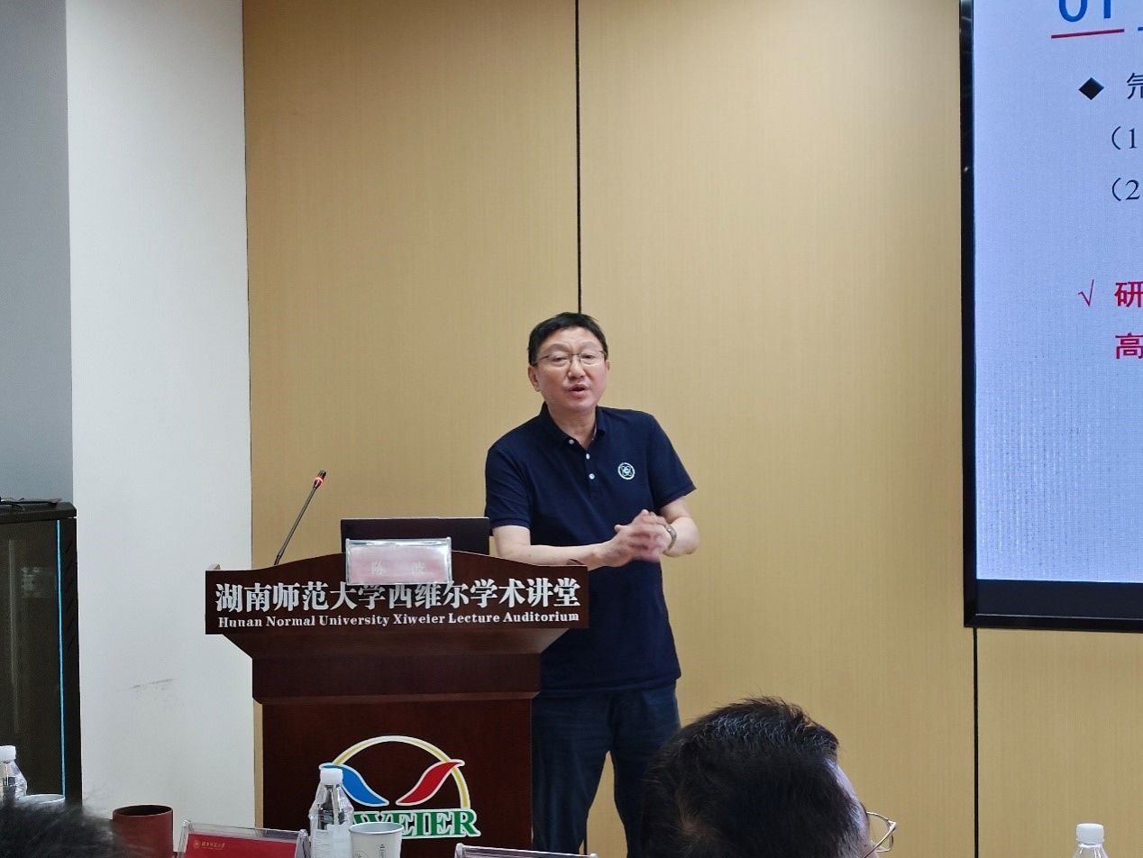 太阳网集团tcy8722