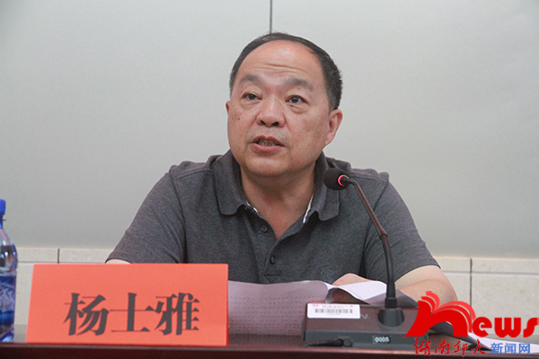 太阳网集团tcy8722