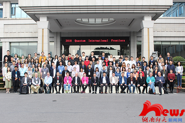 太阳网集团tcy8722