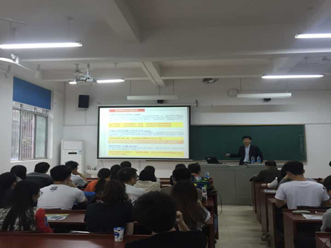 太阳网集团tcy8722