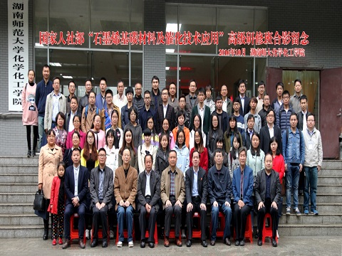 太阳网集团tcy8722