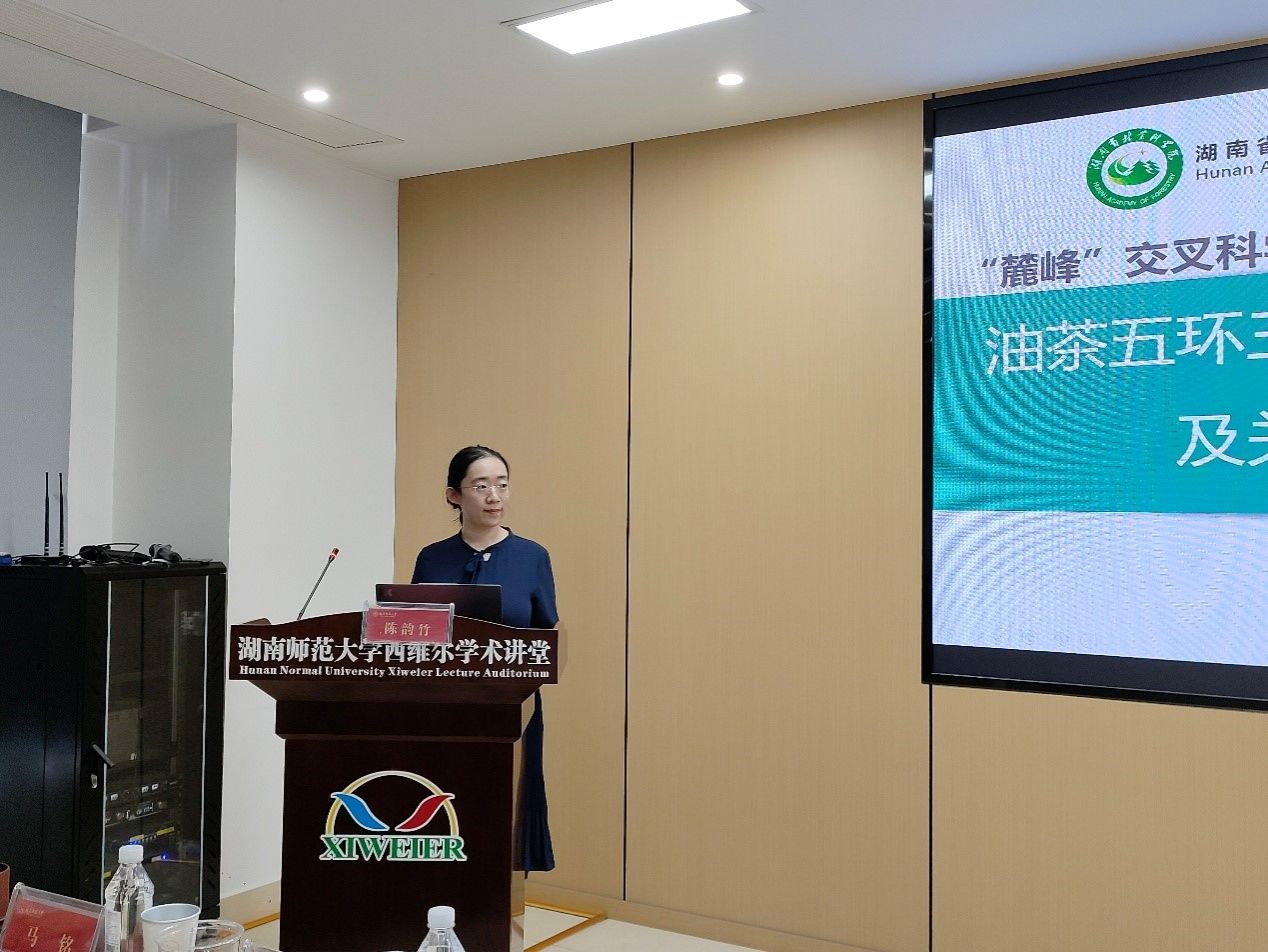 太阳网集团tcy8722