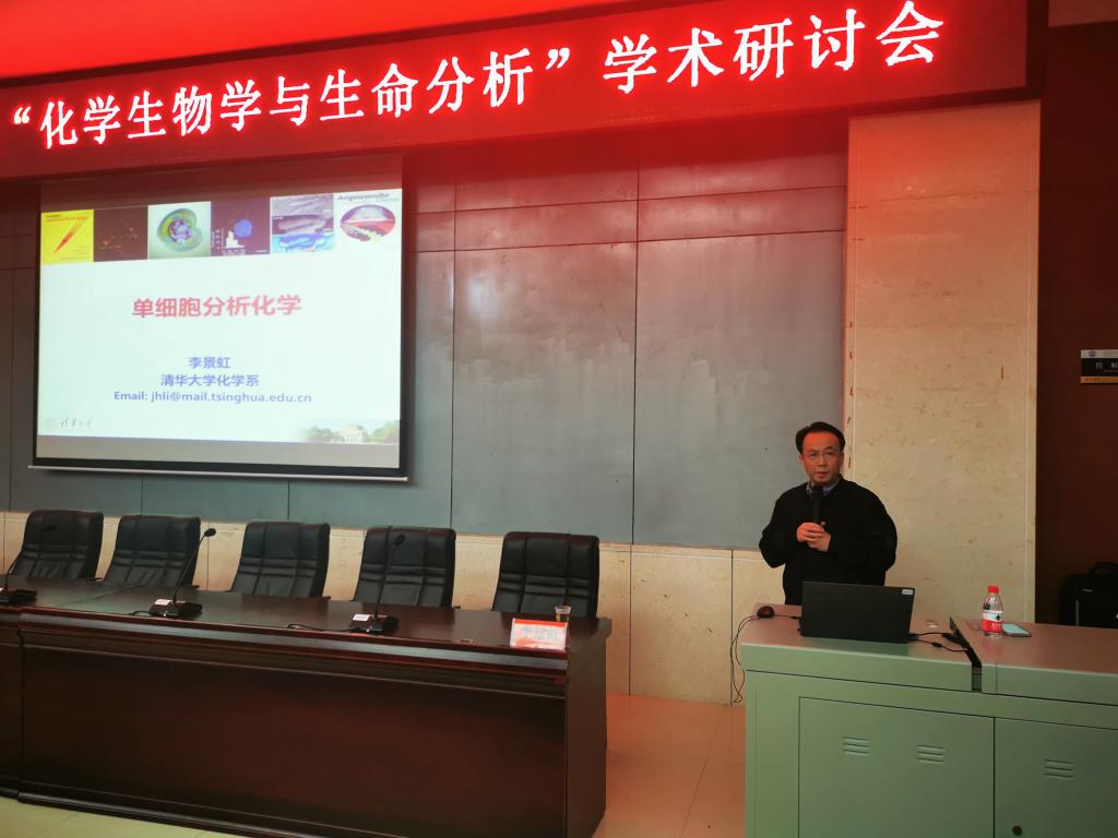 太阳网集团tcy8722