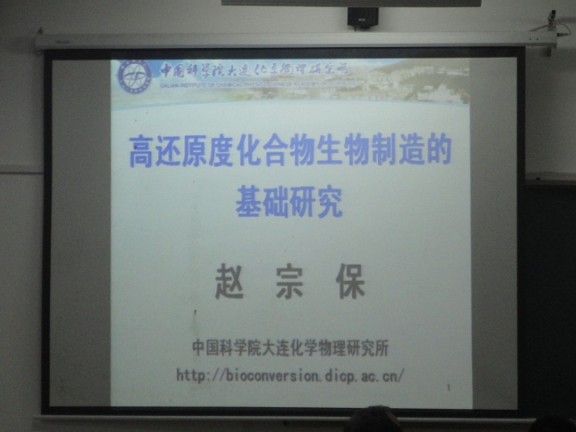 太阳网集团tcy8722