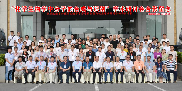 太阳网集团tcy8722