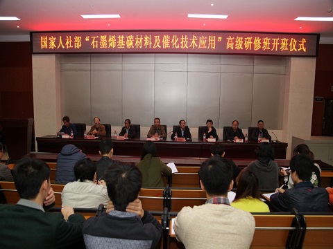 太阳网集团tcy8722