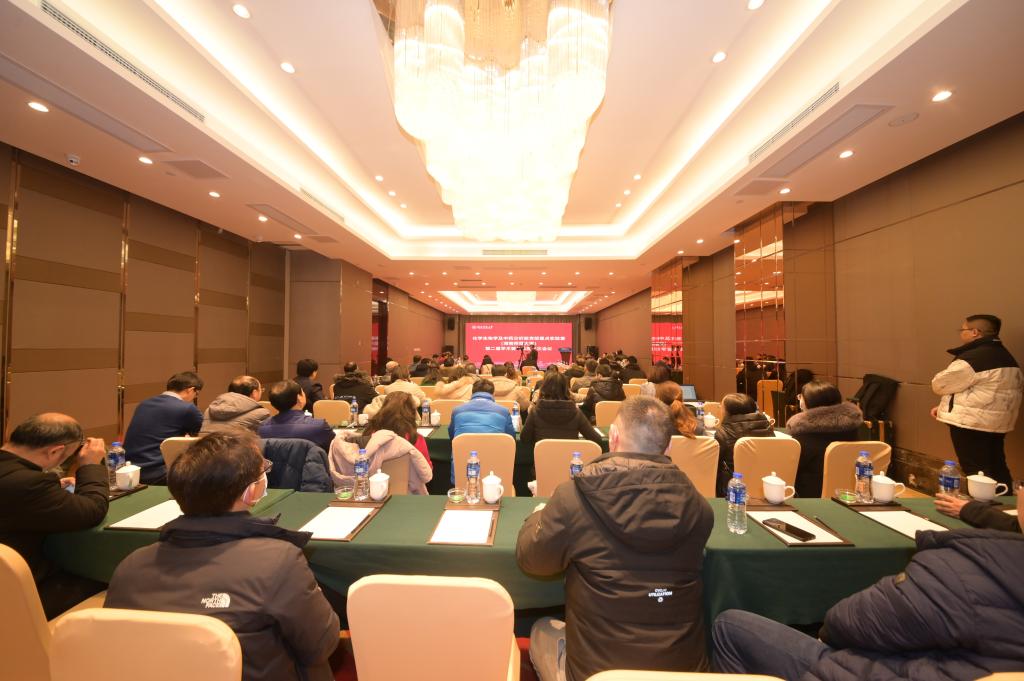 太阳网集团tcy8722