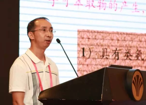 太阳网集团tcy8722