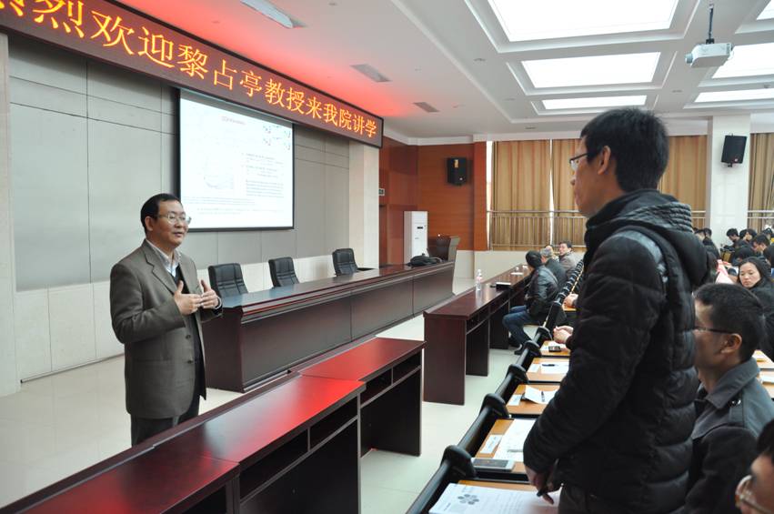 太阳网集团tcy8722