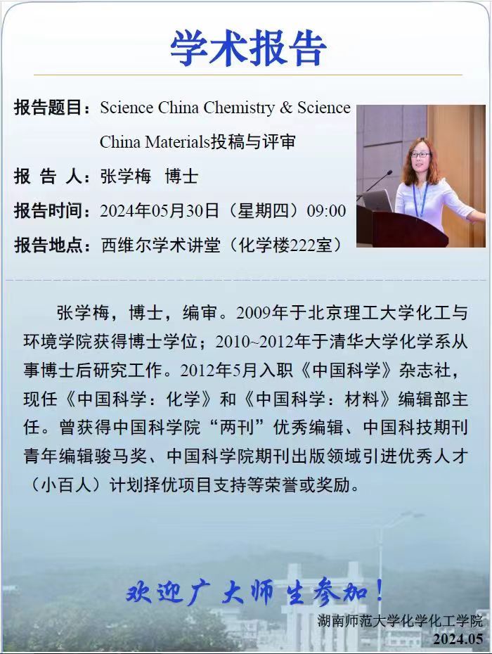 太阳网集团tcy8722