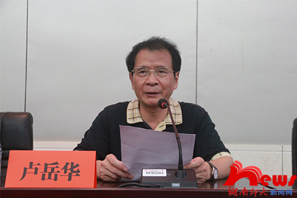 太阳网集团tcy8722