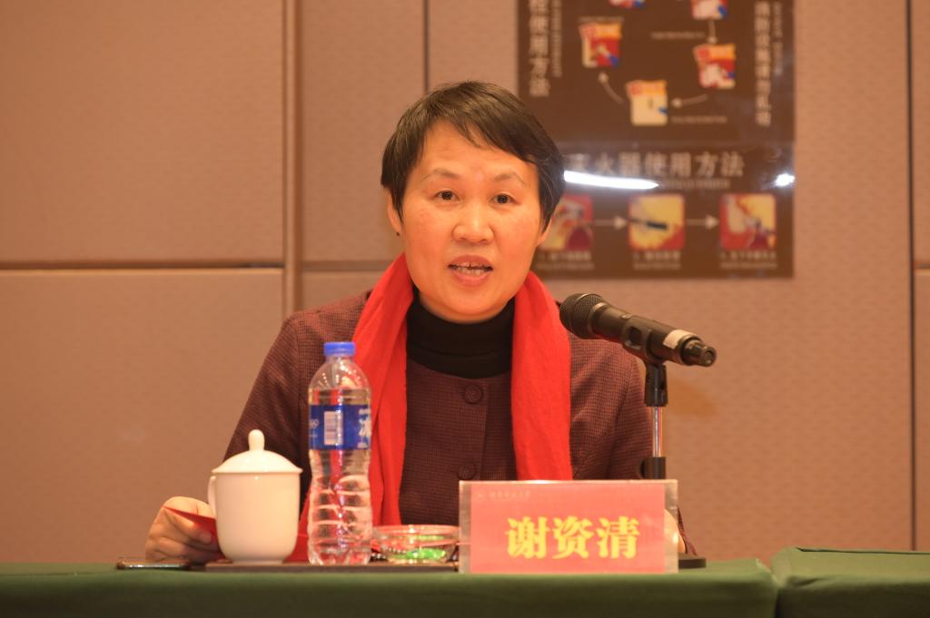 太阳网集团tcy8722