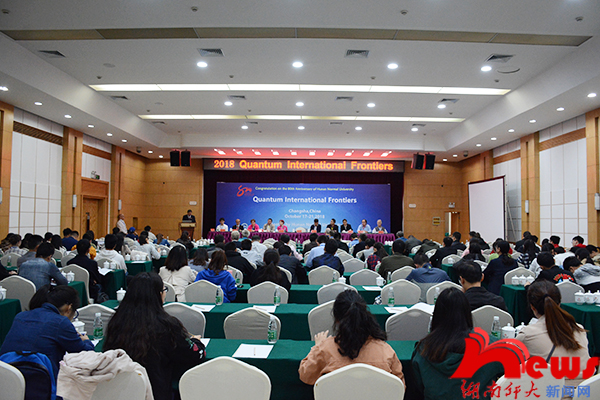 太阳网集团tcy8722