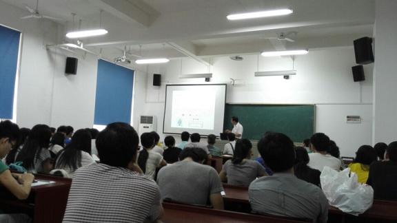 太阳网集团tcy8722