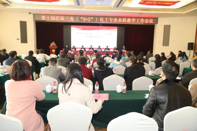 太阳网集团tcy8722