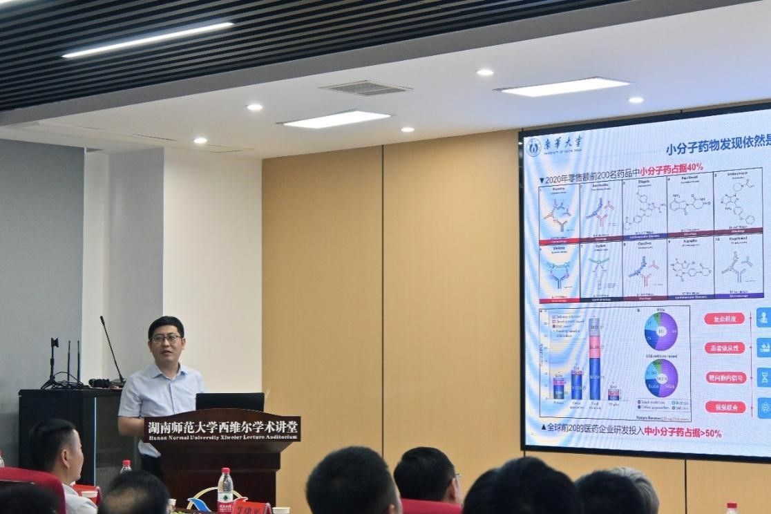 太阳网集团tcy8722