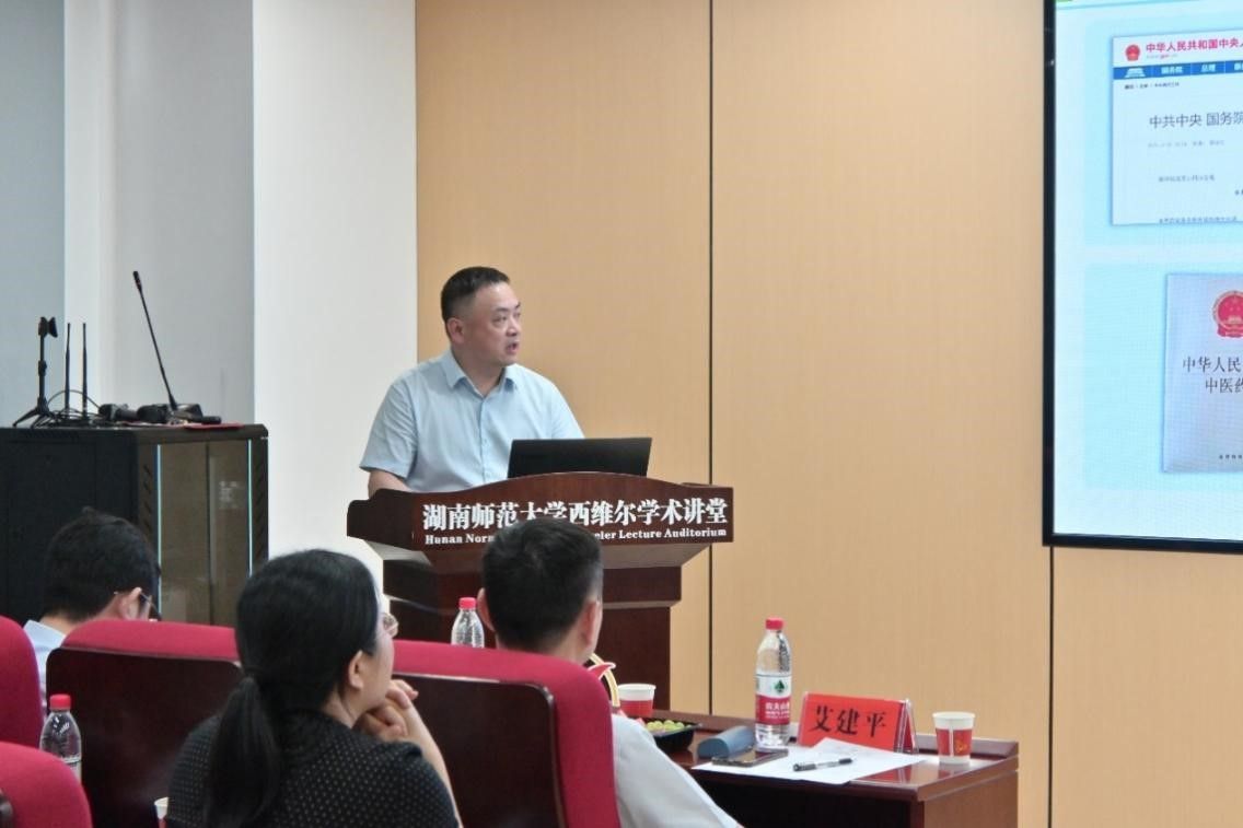 太阳网集团tcy8722