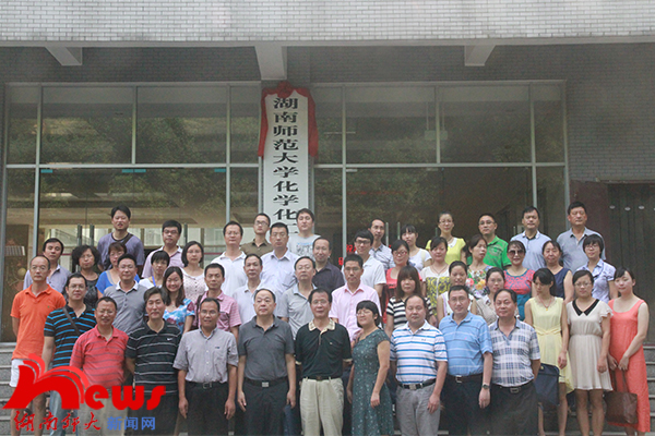 太阳网集团tcy8722