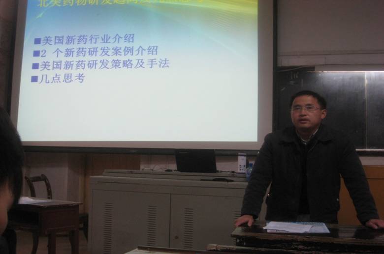 太阳网集团tcy8722