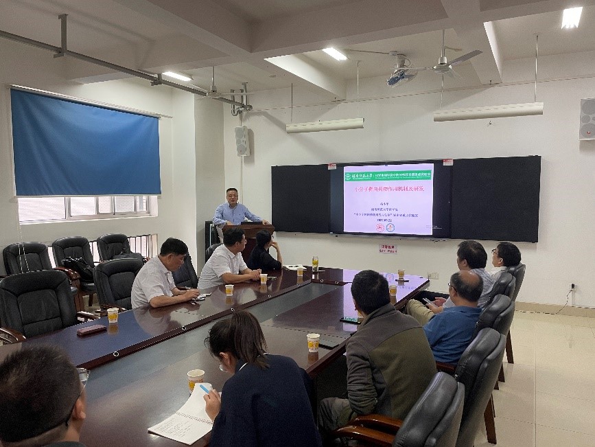 太阳网集团tcy8722