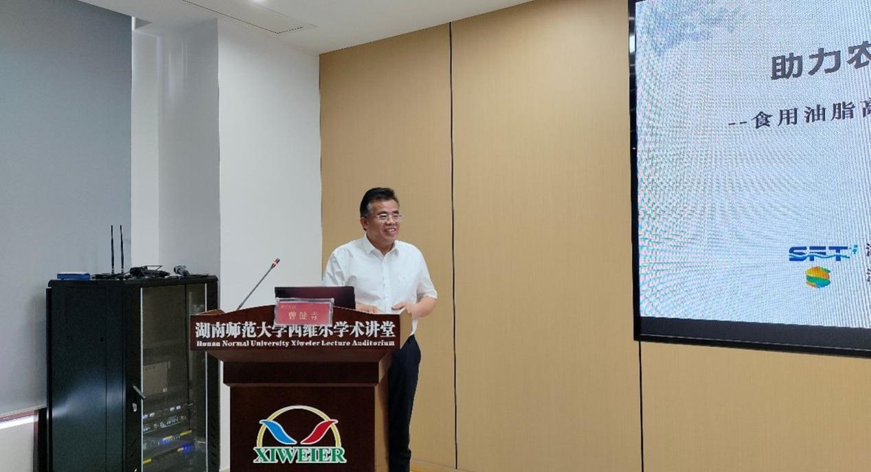 太阳网集团tcy8722