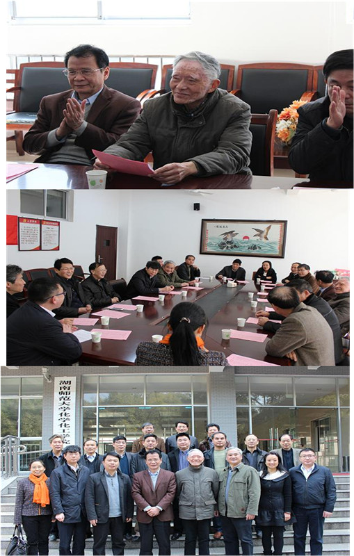 太阳网集团tcy8722