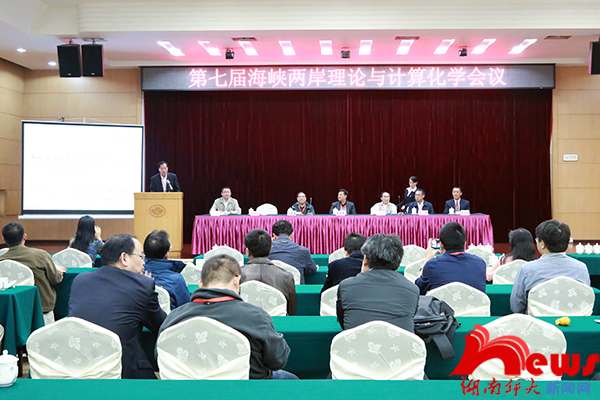 太阳网集团tcy8722