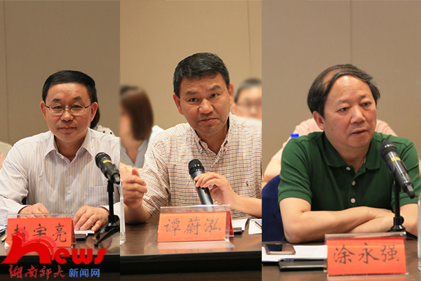 太阳网集团tcy8722