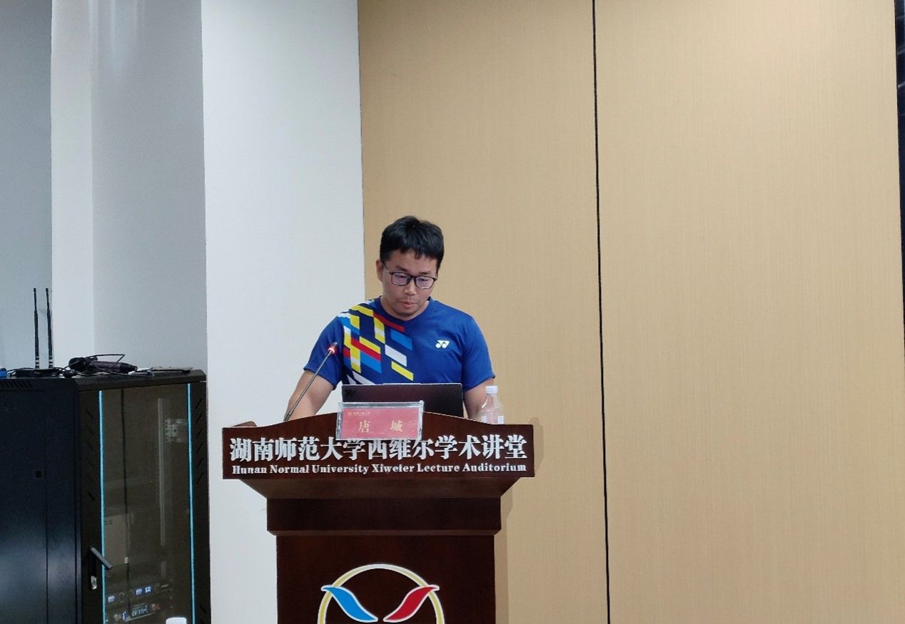 太阳网集团tcy8722