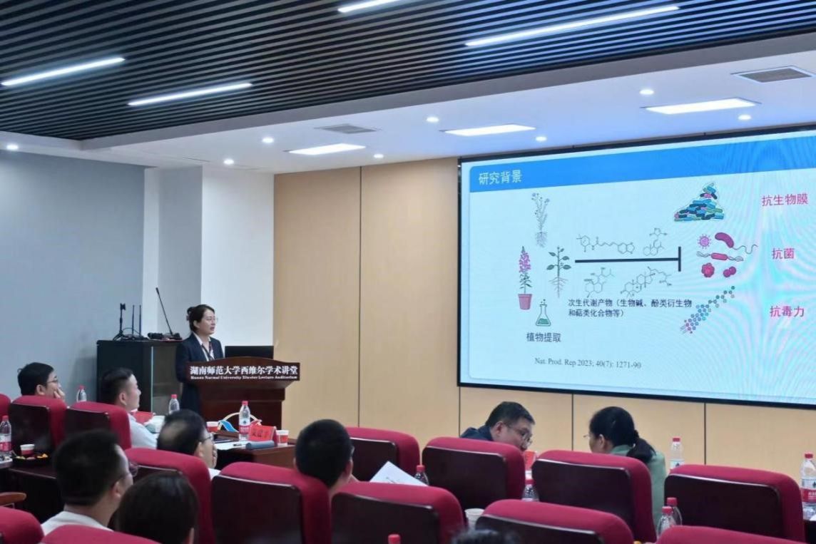 太阳网集团tcy8722