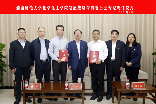 太阳网集团tcy8722